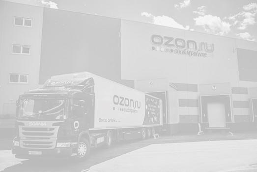 OZON 10